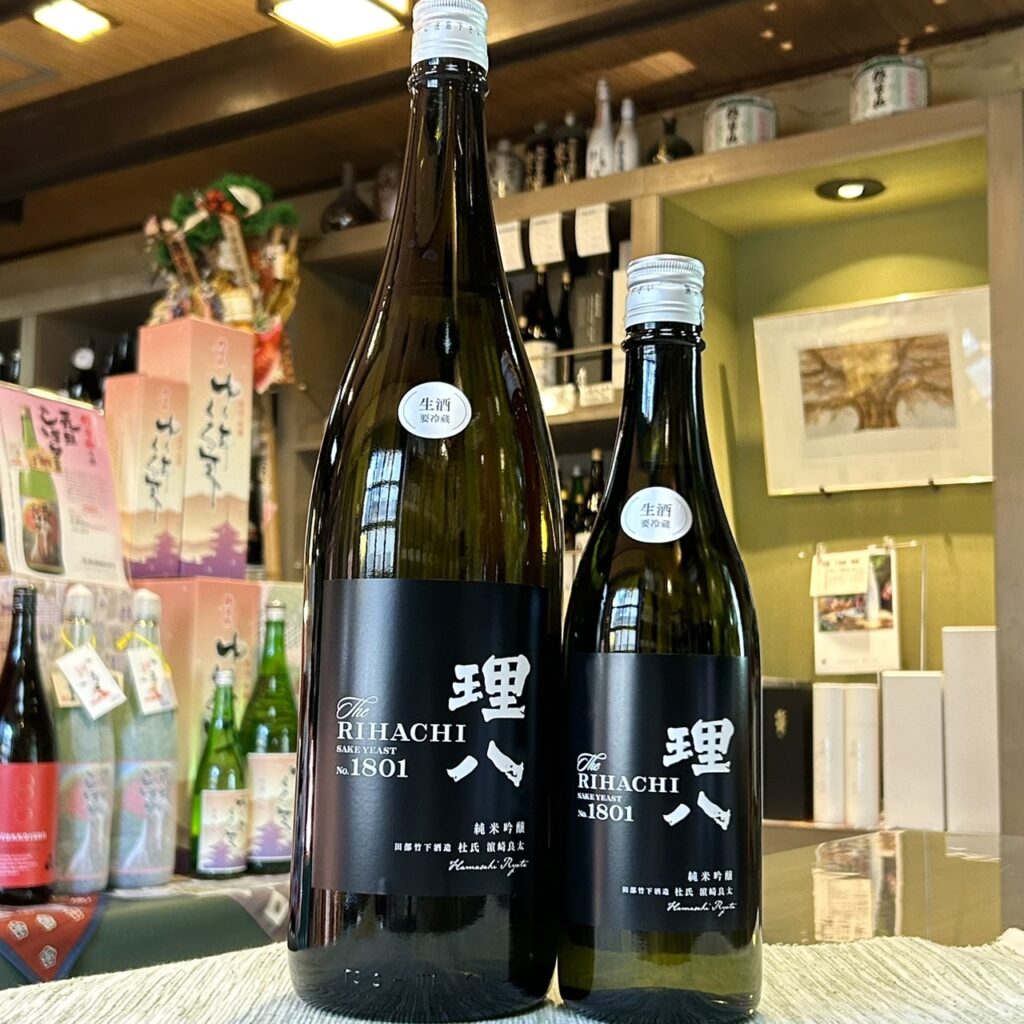 島根 理八 純米吟醸 1801号 生酒