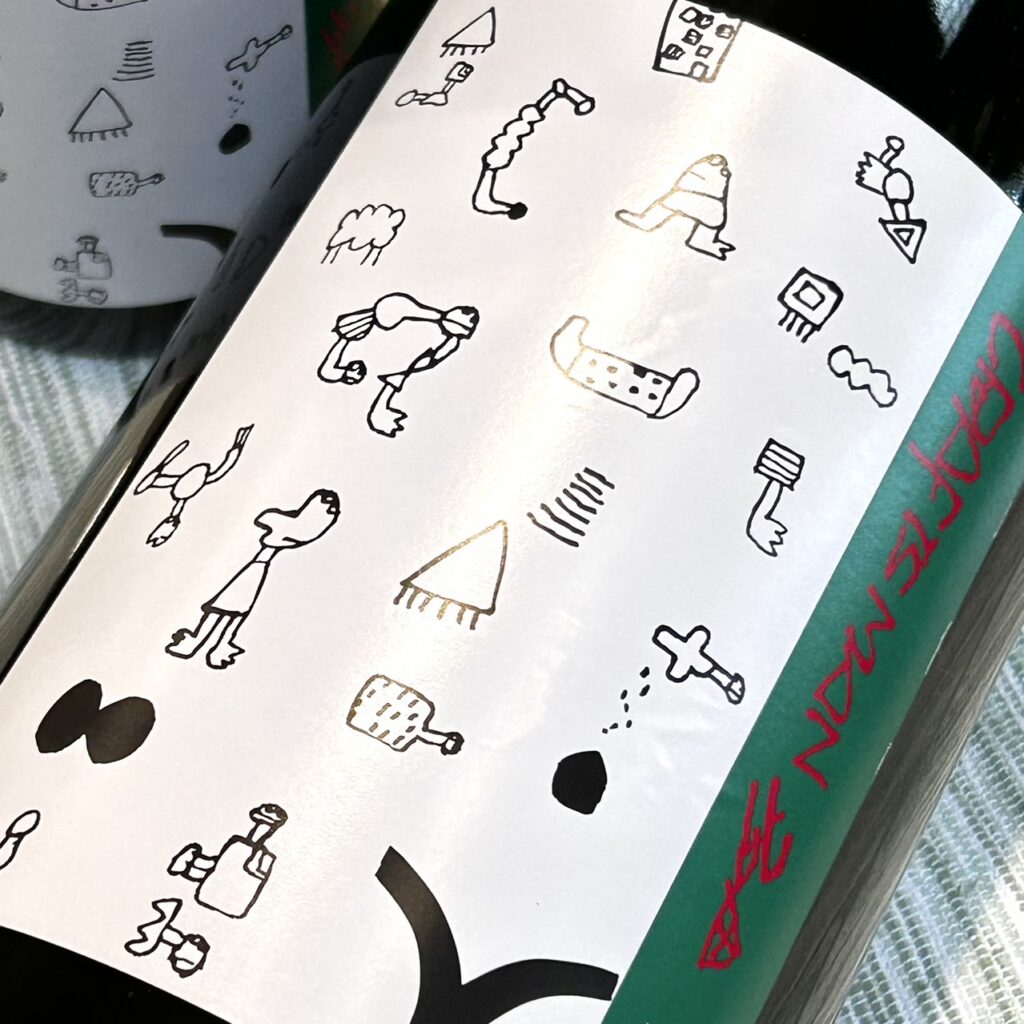 福岡 麦焼酎 クラフトマン多田(くらふとまんただ)2417 アーティストコレクション