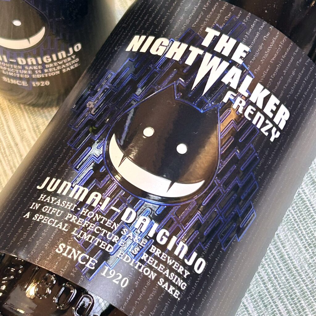 岐阜 林本店(はやしほんてん)純大 生原 THE NIGHTWALKER FRENZY