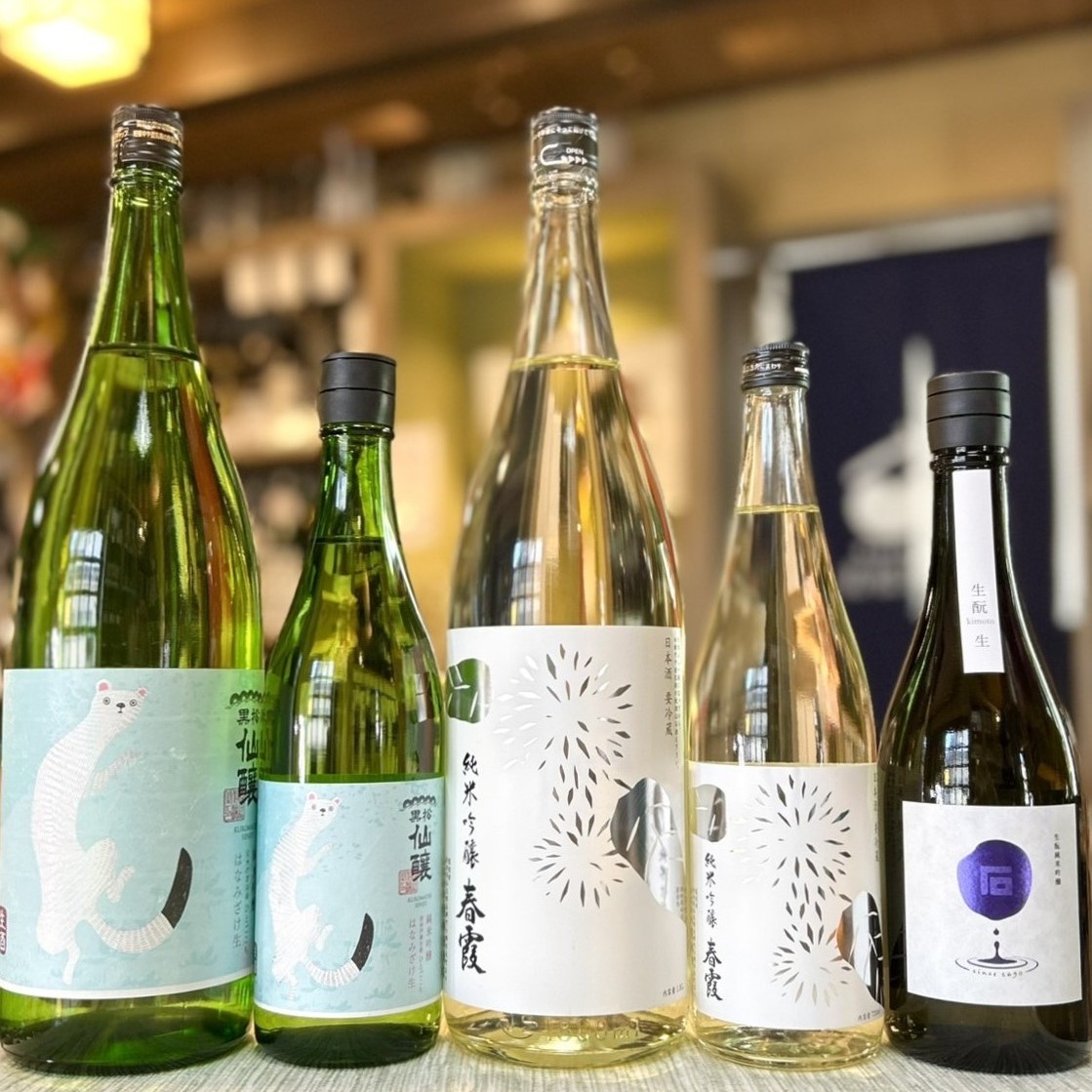 甘さがおいしい季節酒！「黒松仙醸 オコジョ」「春霞 栗ラベル・白」「まるいし 純吟生」のご紹介！