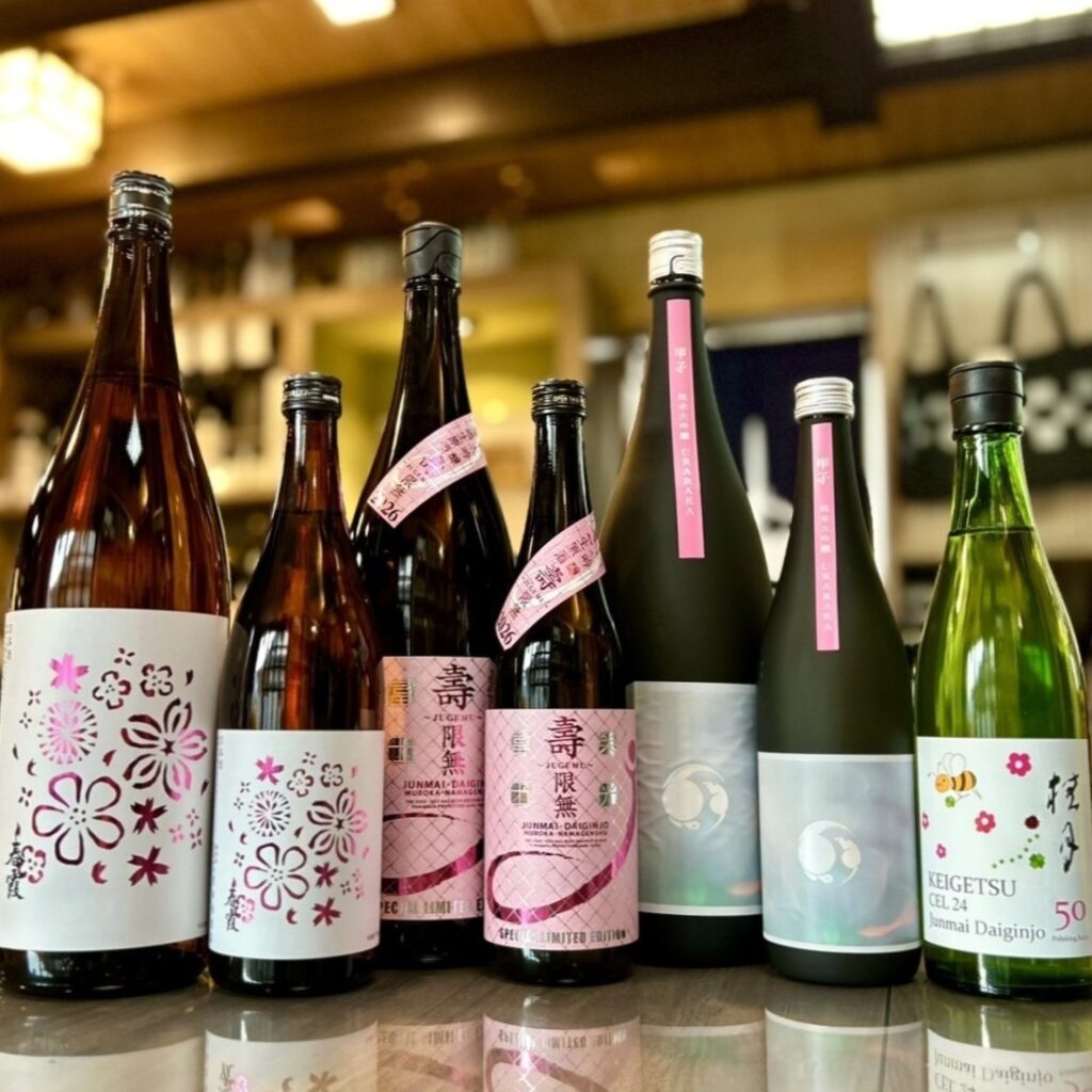 綺麗な甘さの春の酒！「春霞 花ラベル」「栄光冨士 壽限無」「甲子 うららか生」「桂月 CEL24春酒」のご紹介！