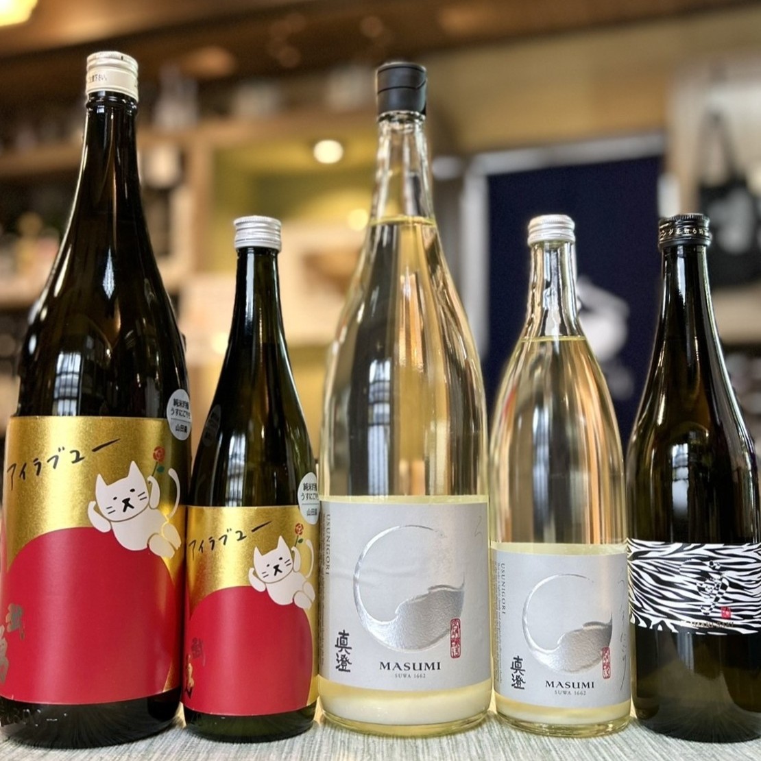 春と言えばうすにごり!「武勇 うすにごり生」「真澄 うすにごり」「古伊万里前 propulsion」のご紹介!