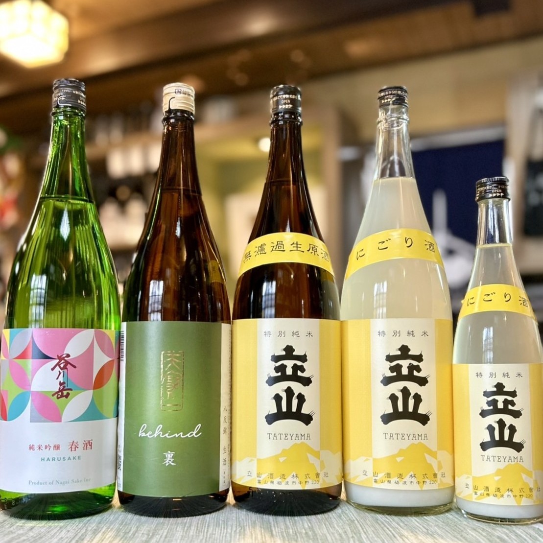 全国から届く春酒！「谷川岳 春酒」「天寶一 八反錦裏ラベル」「立山 生原酒 / にごり酒」のご紹介！