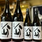 毎年人気の春の生酒！陸奥八仙の限定酒「裏八仙」が2026年も到着！