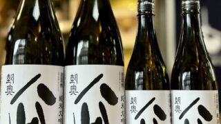 FFC 900ml×6本入 賞味期限2026年7月20日 新政酒造 No.6 ナンバーシックス New Year-type 寿という獣 午 feebee