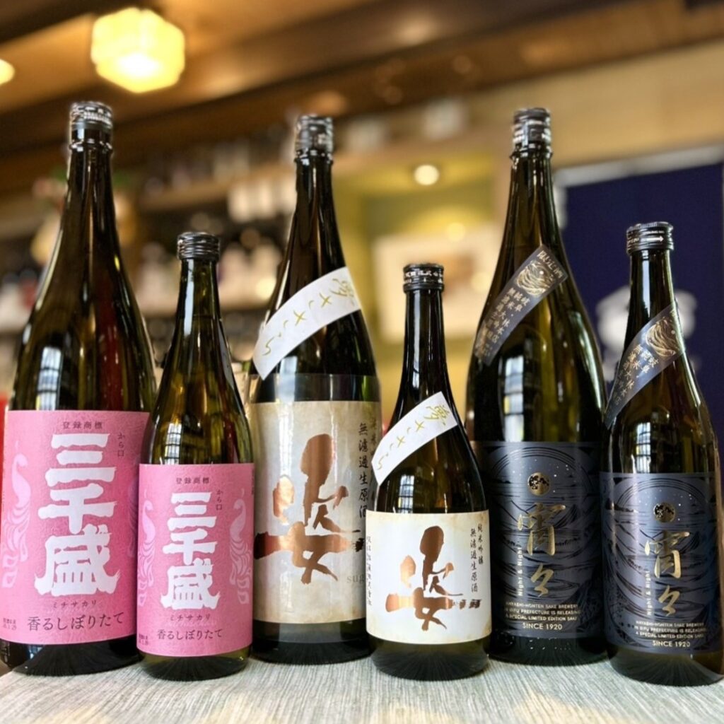 特徴のある生酒！「三千盛 香るしぼりたて」「姿 夢ささら」「林本店 宵々」のご紹介！