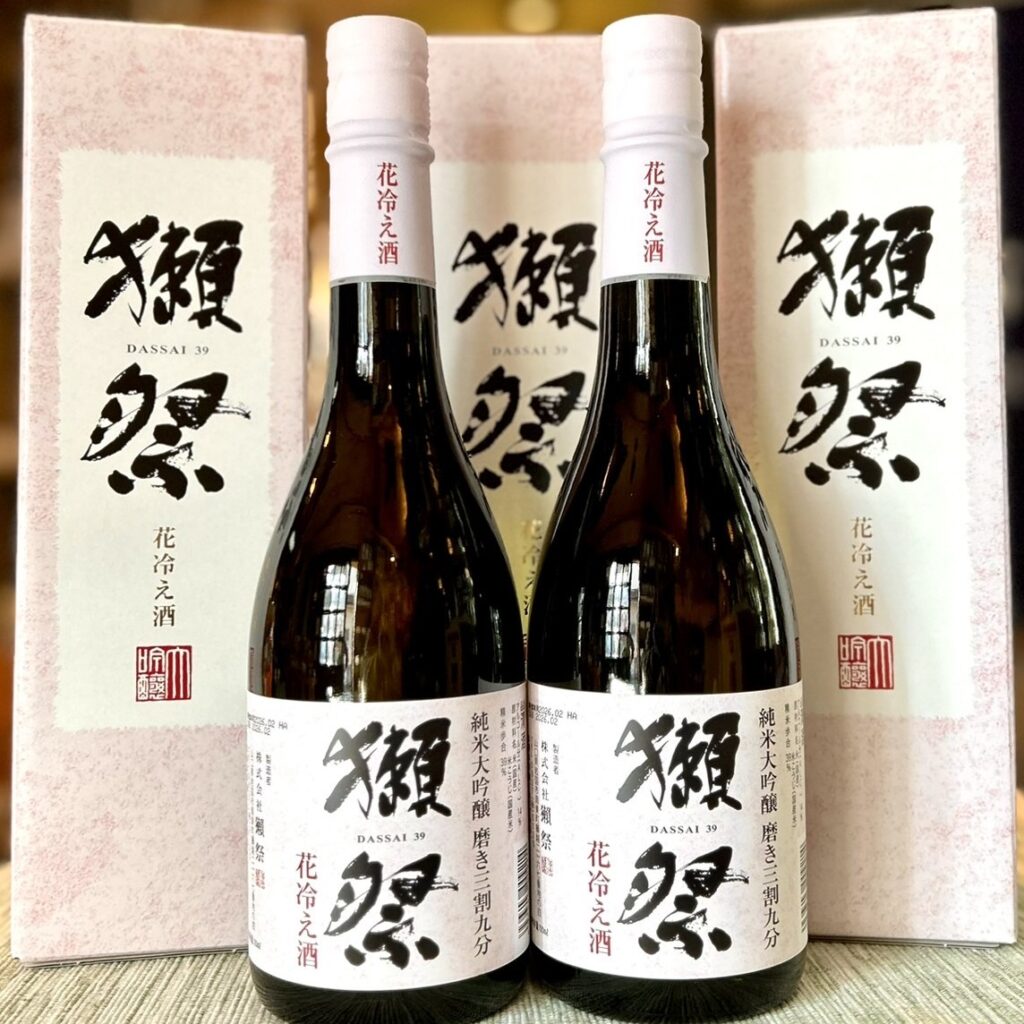 獺祭シリーズ春の酒！「獺祭 花冷え酒」のご紹介！