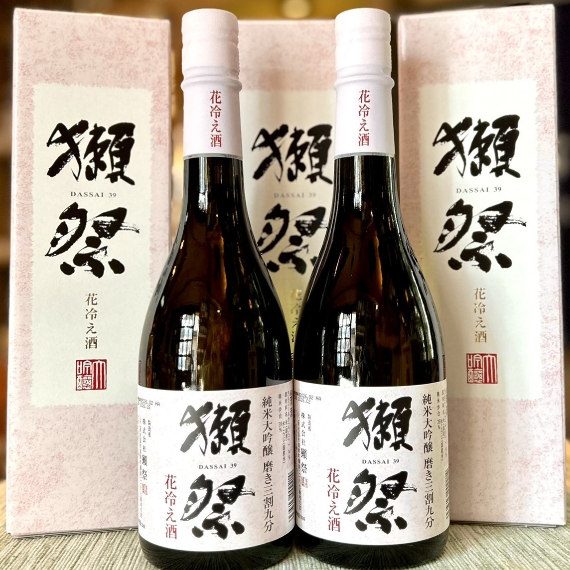 獺祭シリーズ春の酒！「獺祭 花冷え酒」のご紹介！