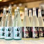 爽やかなお米のおいしさ「田酒 うすにごり / 貴醸酒」のご紹介！