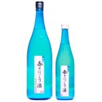 かたふね 純米 春のにごり酒 1800ml / 720ml