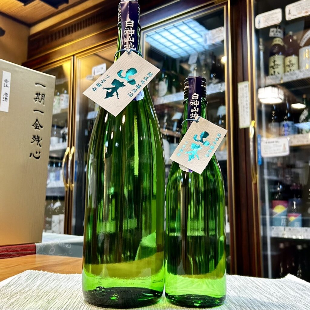 山本（やまもと）純米吟醸 生原酒 七号酵母