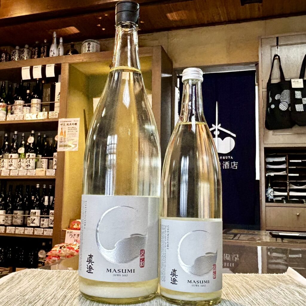 長野 真澄(ますみ)純米吟醸 うすにごり