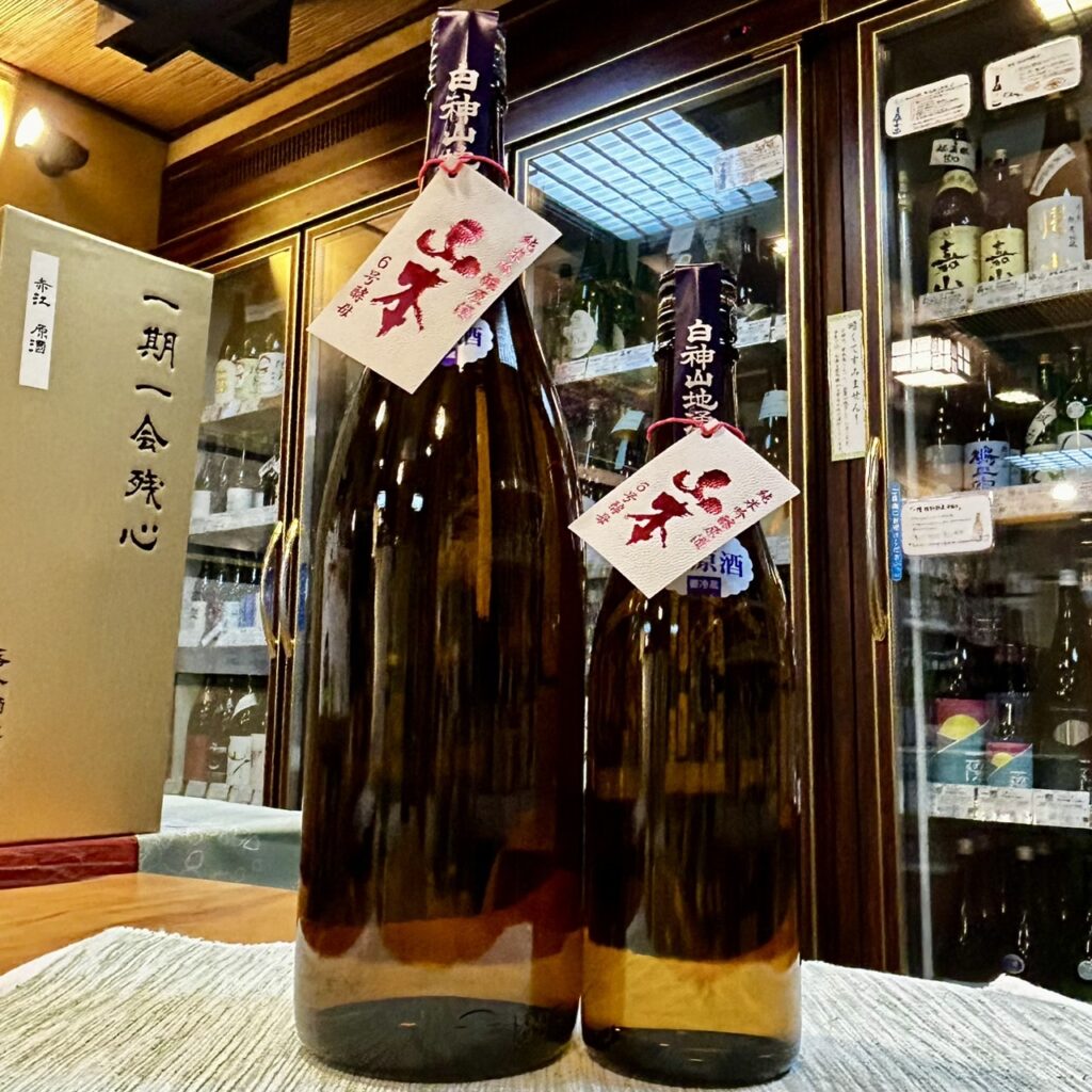 山本 純米吟醸 生原酒 六号酵母