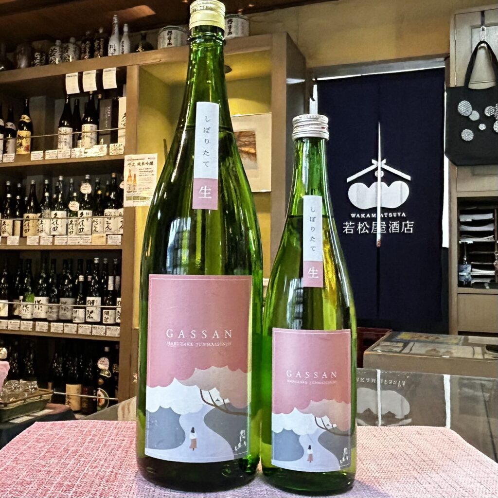 島根 月山(がっさん)純米吟醸 春酒 しぼりたて生