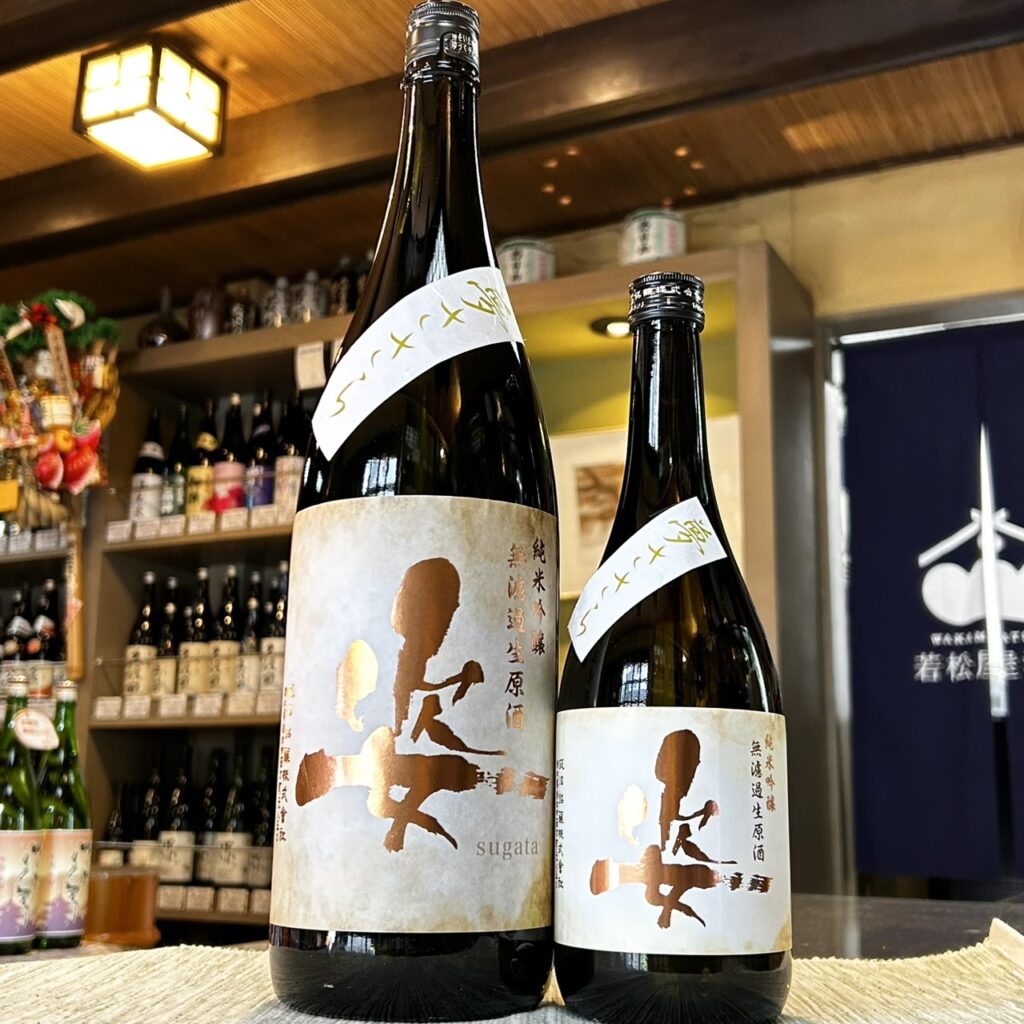 栃木 姿（すがた）夢ささら 純米吟醸 無濾過生原酒