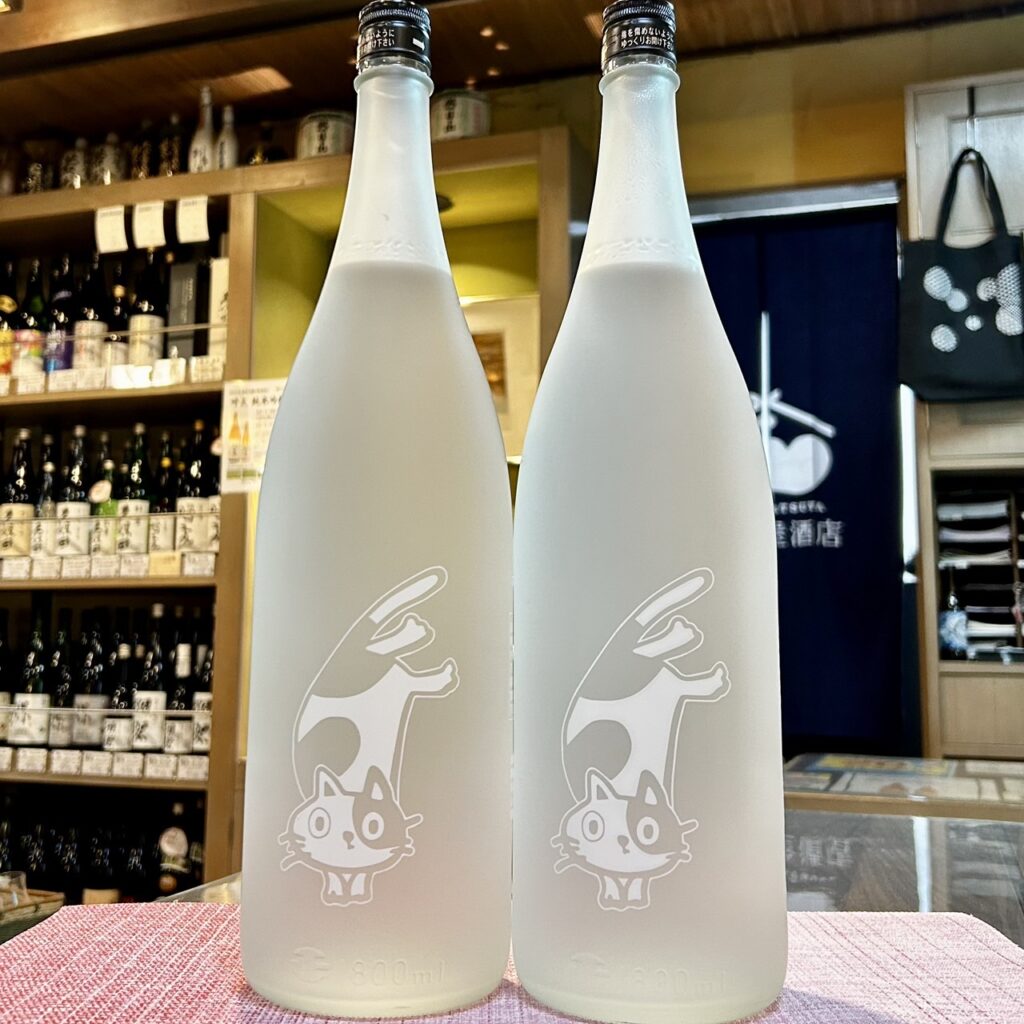 宮崎 芋焼酎 竃猫(へっついねこ)円熟