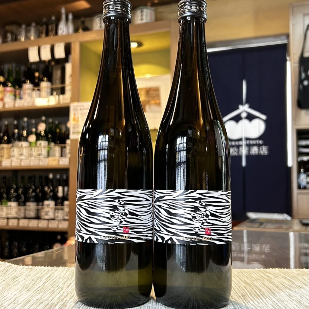 佐賀 古伊万里前(こいまり さき)propulsion