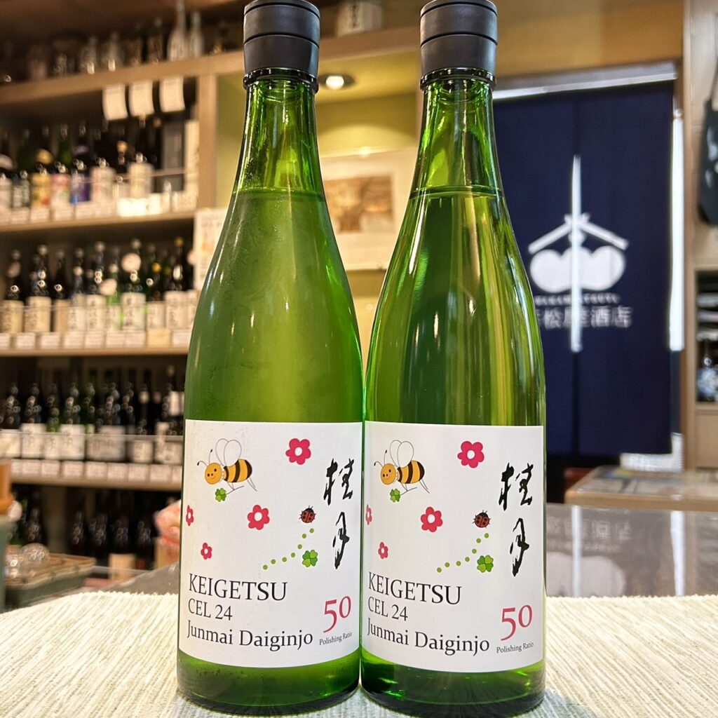 高知 桂月（けいげつ）CEL24 純米大吟醸50 春酒