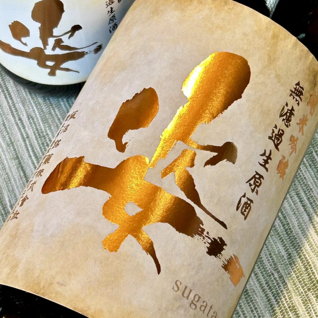 栃木 姿（すがた）夢ささら 純米吟醸 無濾過生原酒