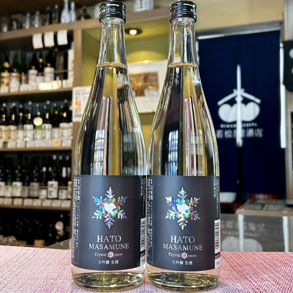 四合瓶でおすすめ！「いづみ橋 桜とんぼ」「仙介 おりがらみ」「作