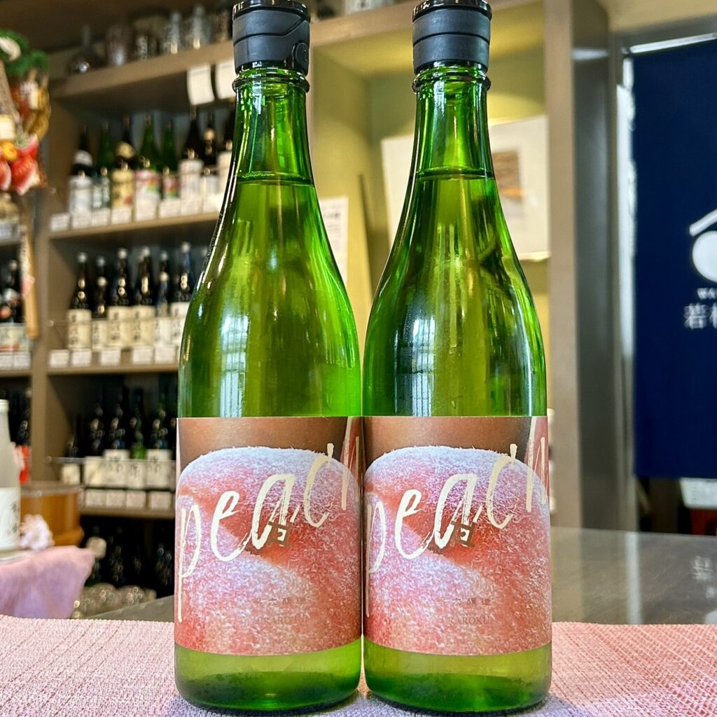 岩手 平六醸造（ひらろくじょうぞう）layer モモ