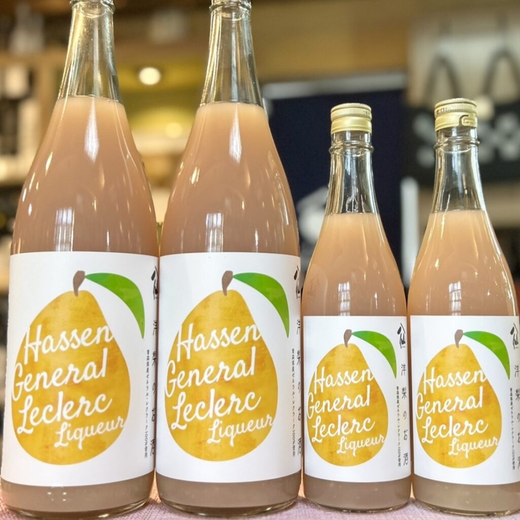 陸奥八仙さんから高級梨のリキュール!「陸奥八仙 ゼネラル レクラーク」が到着!