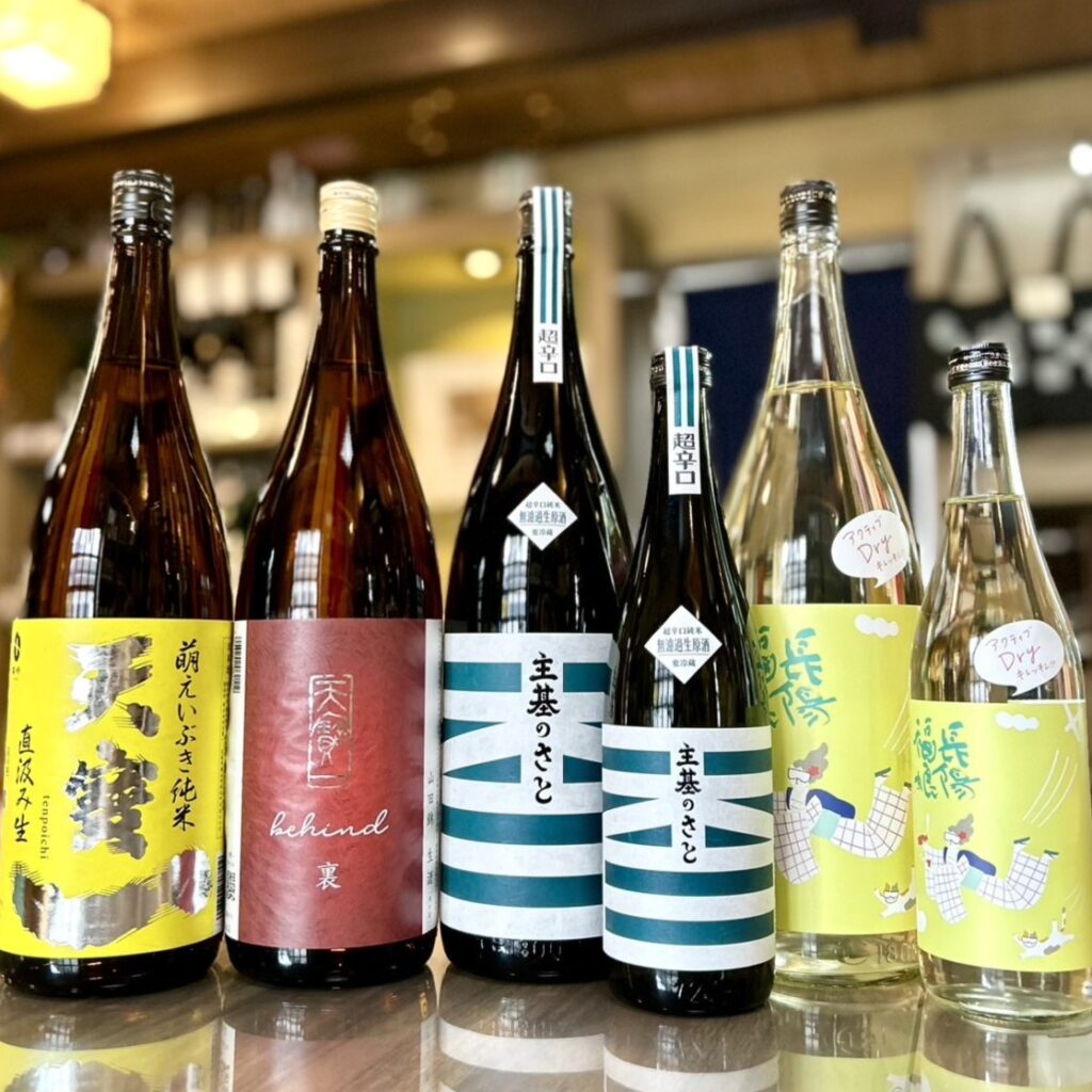 西日本から届く辛口春酒！「天寶一 萌えいぶき生」「天寶一 山田錦裏」「主基のさと 超辛口生」「長陽福娘 直汲み生」のご紹介！