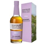 嘉之助蒸留所 嘉之助シングルモルト 2026 LIMITED EDITIONのご紹介！