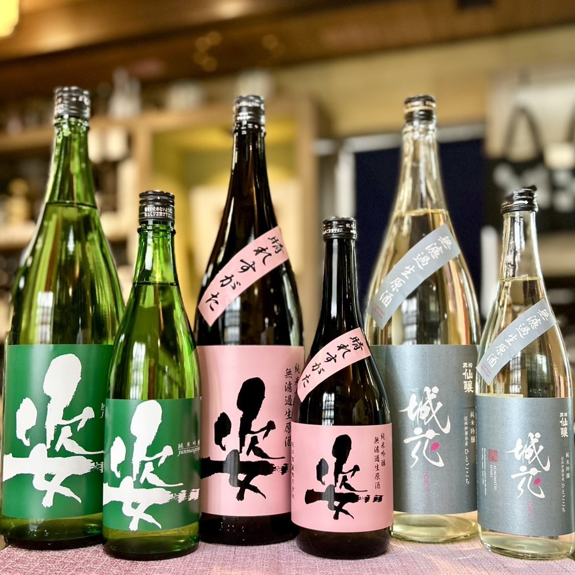 綺麗な甘さがおいしい季節酒！「姿 ひとごこち / 晴れすがた」「黒松仙醸 城花」のご紹介！