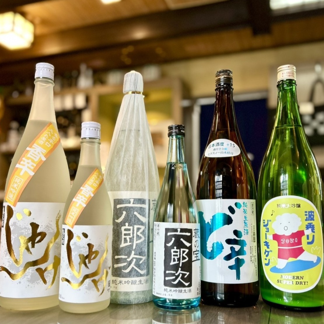 辛くておいしい季節酒!「じゃんげ 香辛」「六郎次 生酒」「ど辛 生原酒」「波乗りジョーキゲン うすにごり」のご紹介!