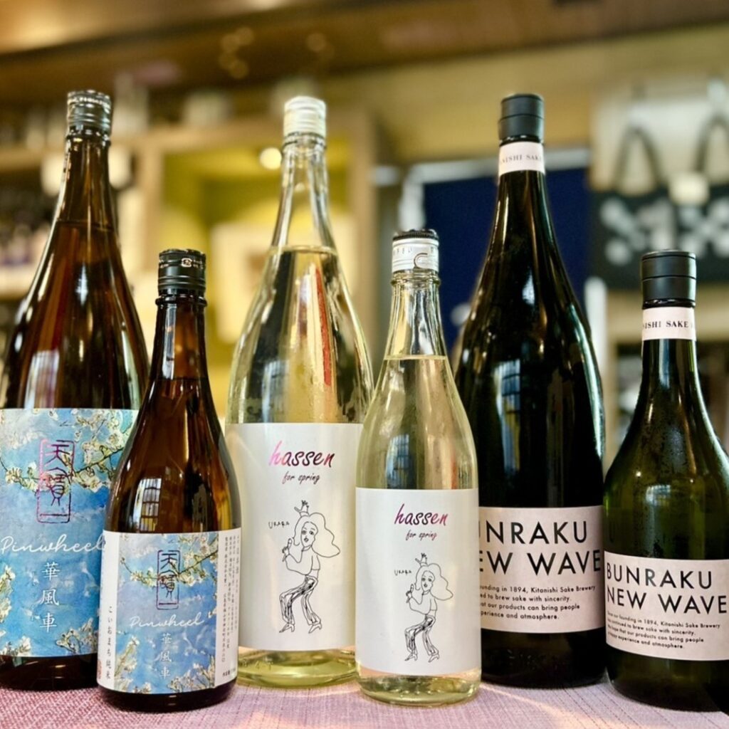 スッキリとおいしい春の酒!「天寶一 華風車」「陸奥八仙 URARA」「文楽 NEW WAVE 桃」のご紹介!