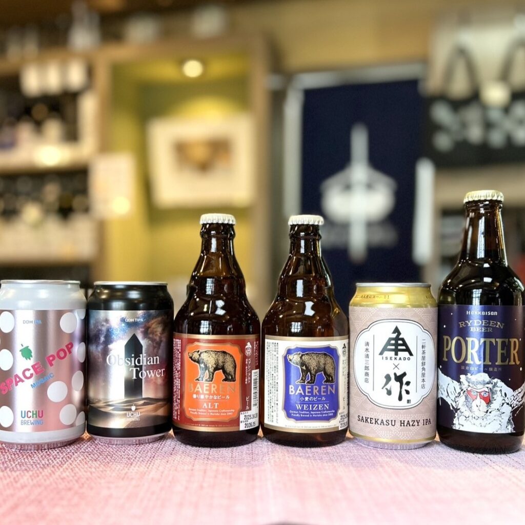 クラフトビールもおいしい季節！「うちゅうビール」「ベアレン醸造所」「伊勢角屋麦酒」「ライディーンビール」のご紹介！