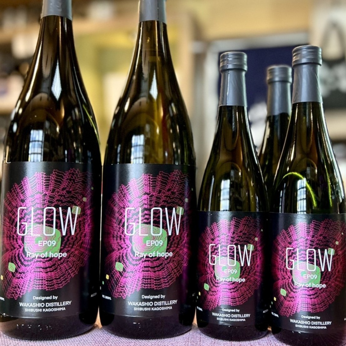 大人気のフルーティーな芋焼酎！今年は「GLOW EP09（グロー エピソードナイン）」が到着です！