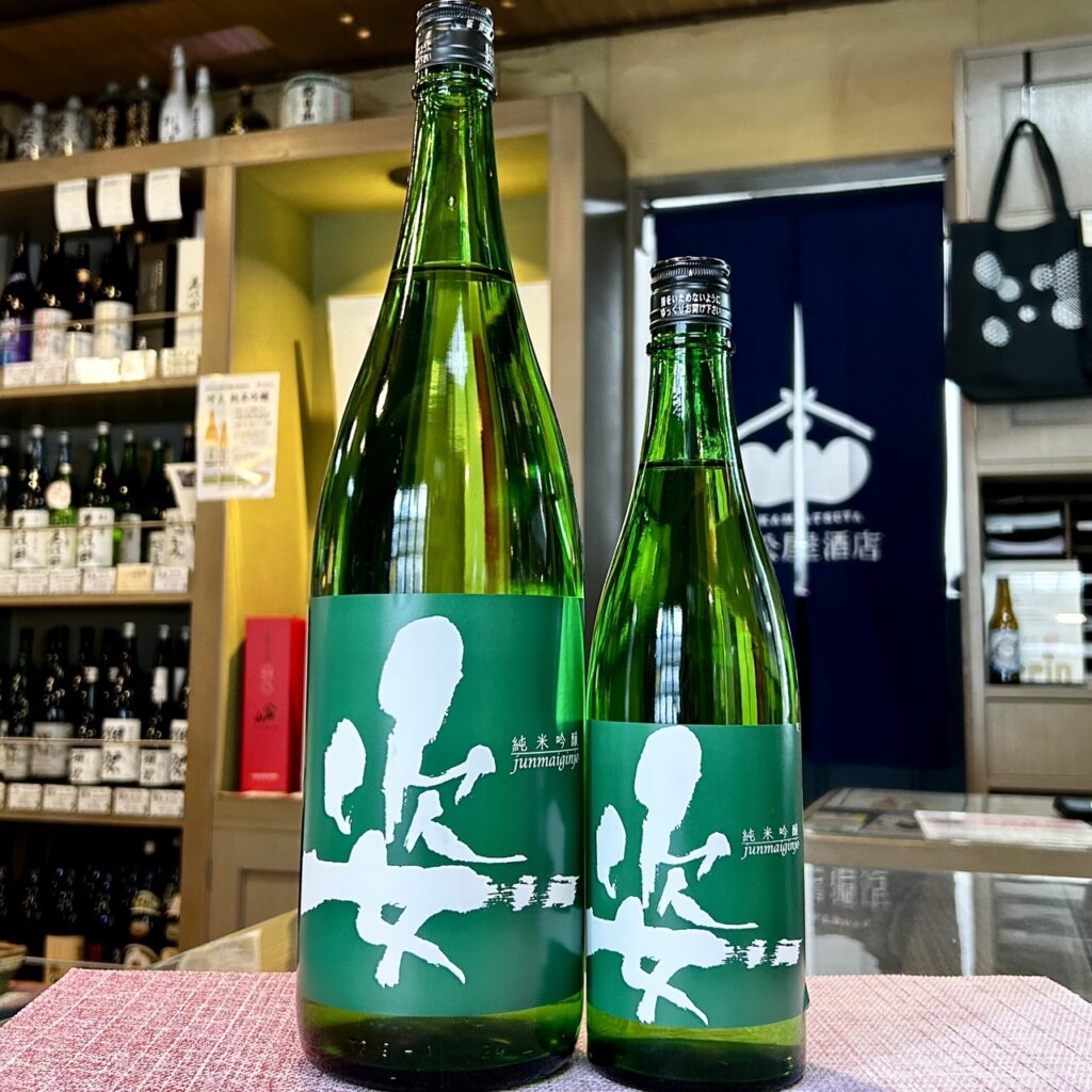 栃木 姿（すがた）純米吟醸 無濾過生酒 ひとごこち