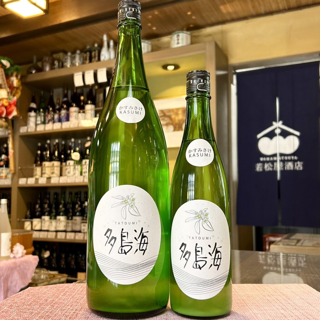 山口 多島海（たとうみ）中島屋酒造場ver かすみさけ生