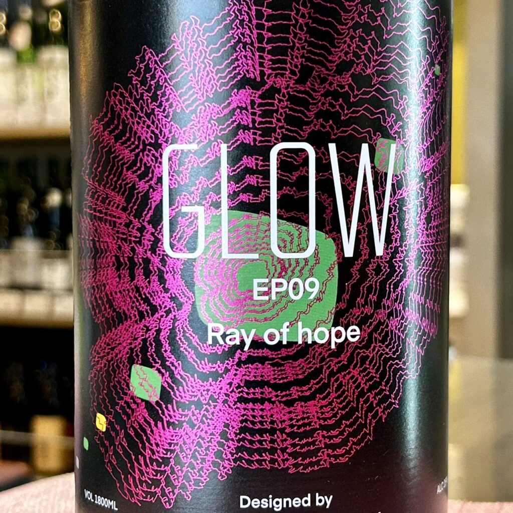 鹿児島 芋焼酎 GLOW（ぐろう）EP09 (グロー エピソードナイン)