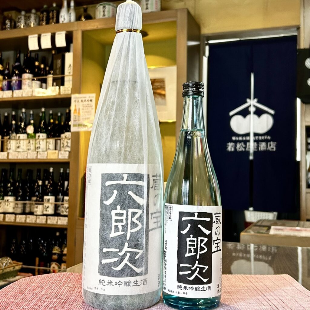 新潟 米百俵（こめひゃっぴょう）蔵の宝六郎次 純米吟醸生酒
