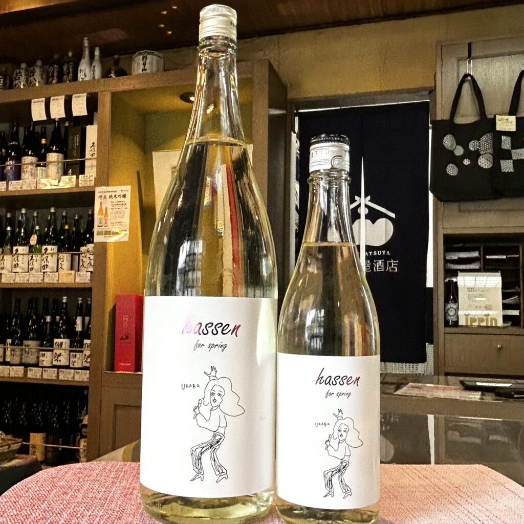 青森 陸奥八仙(むつはっせん)URARA ~hassen for spring~ 吟醸