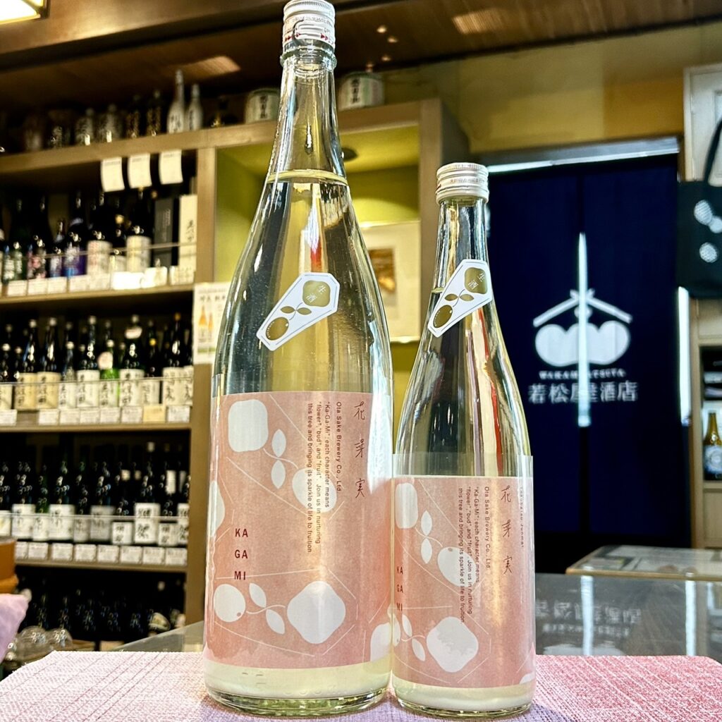 三重 花芽実（かがみ）特別純米 おりがらみ生原酒 SNOW BLOSSOM
