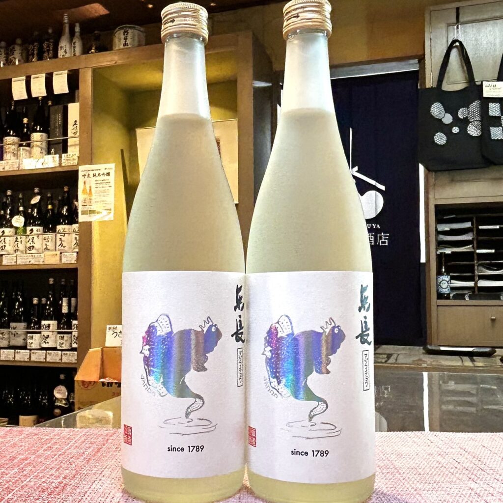 佐賀 東長 むつごろうさん あらべすく 純米大吟醸 無濾過生原酒