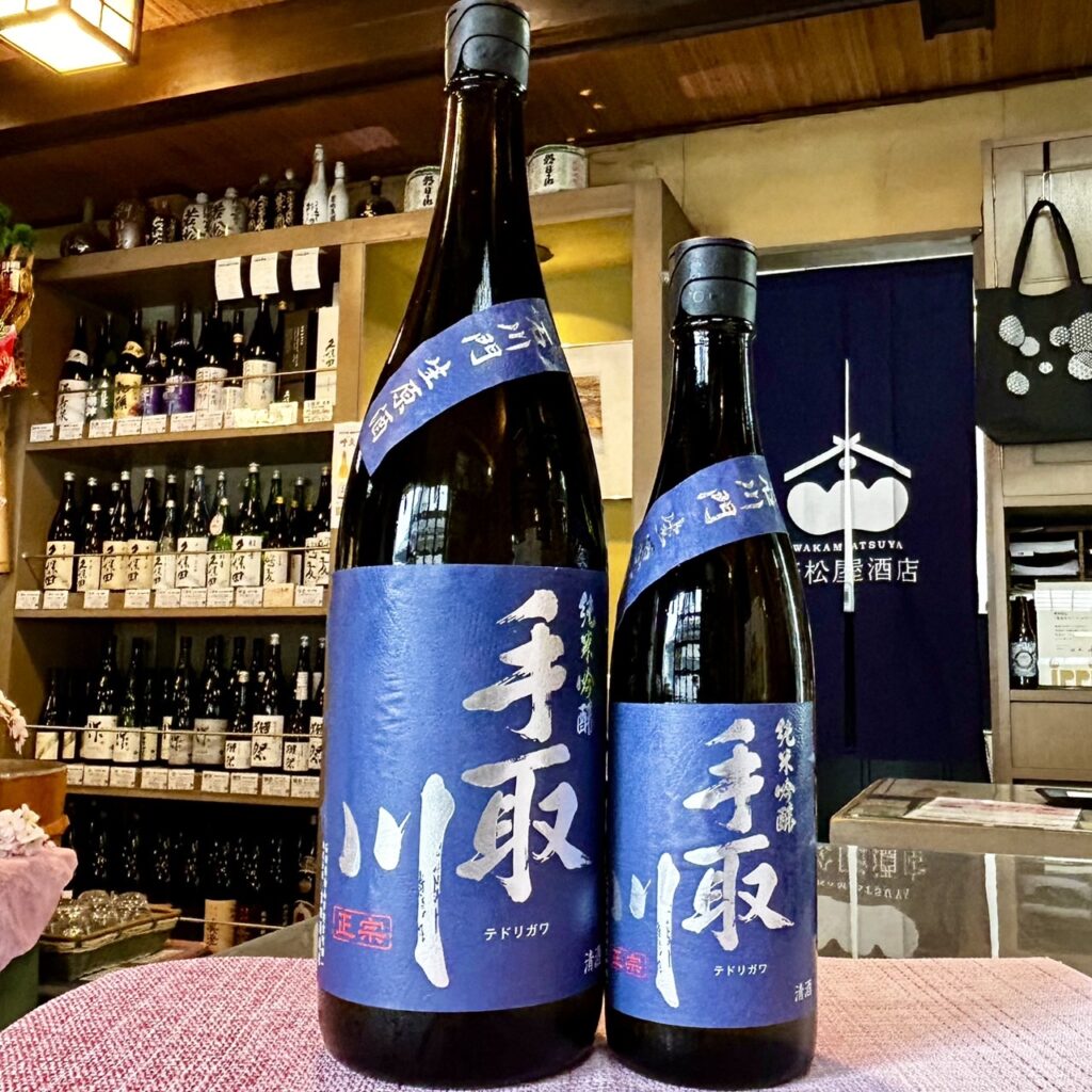 石川 手取川(てどりがわ)純米吟醸 生原酒 石川門