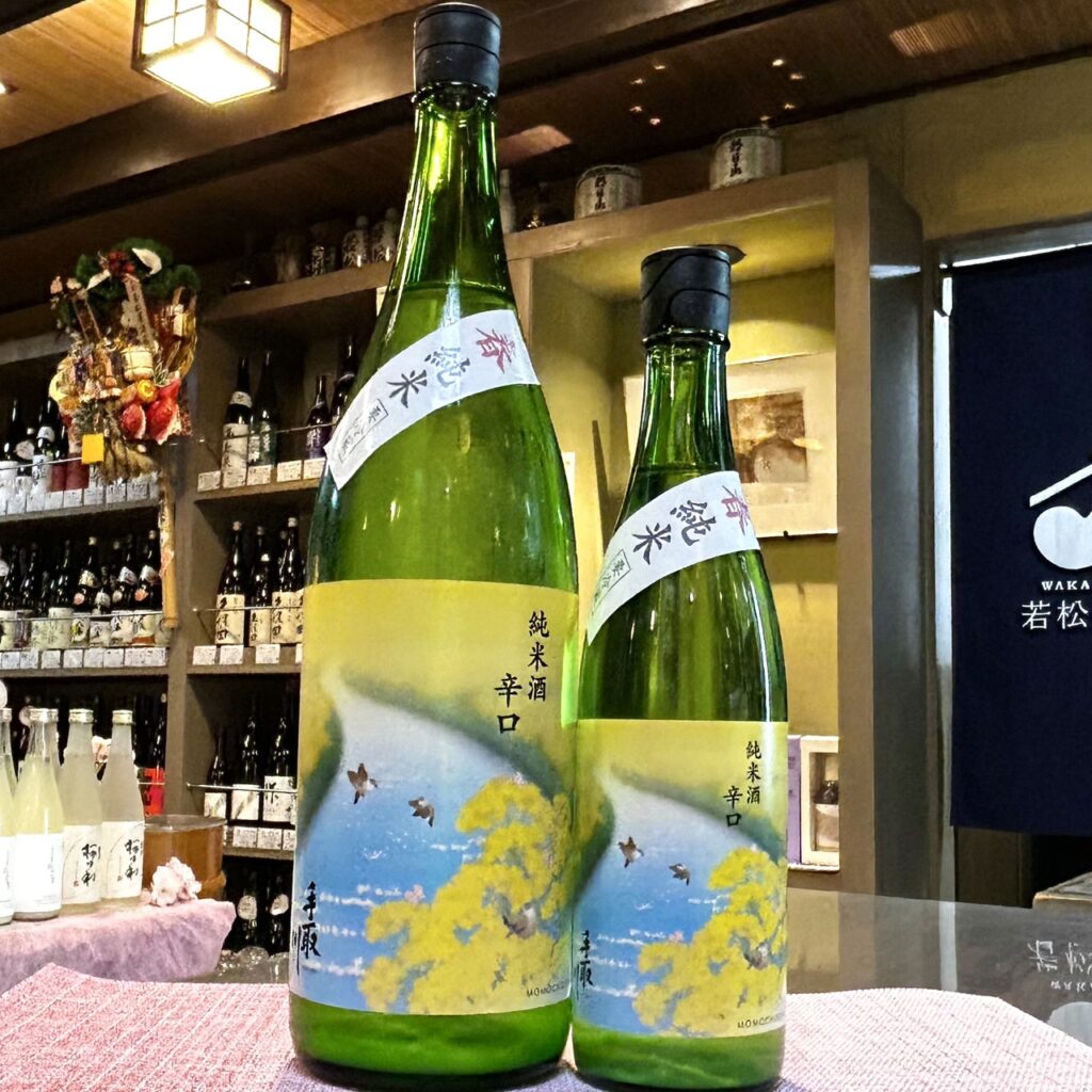 石川 手取川(てどりがわ)春 純米 辛口(うすにごり酒)