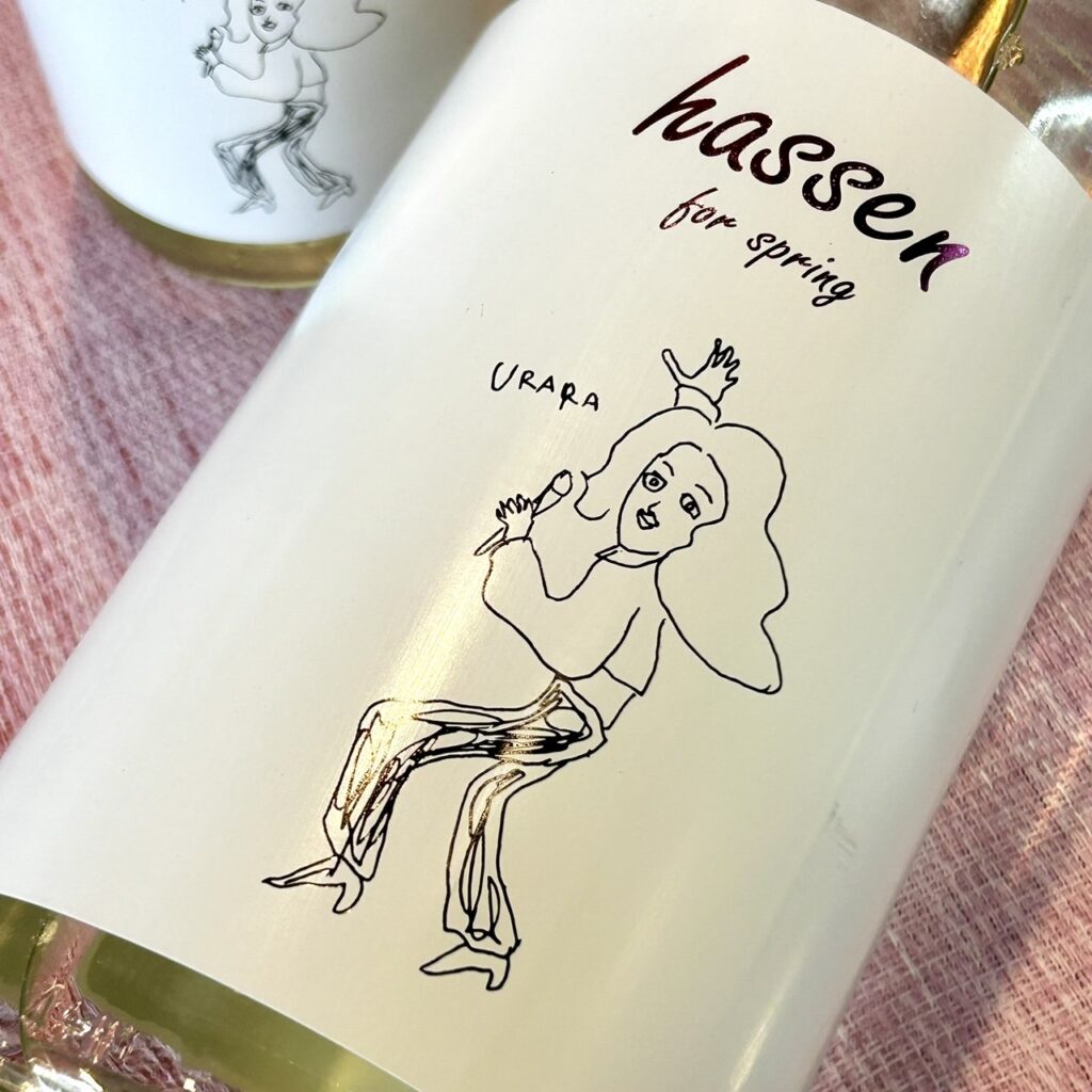 青森 陸奥八仙(むつはっせん)URARA ~hassen for spring~ 吟醸