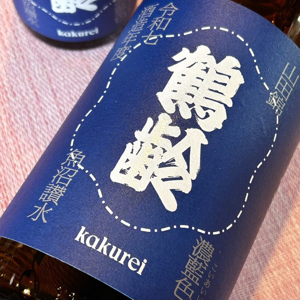 新潟 鶴齢(かくれい)風味絶佳 濃藍色