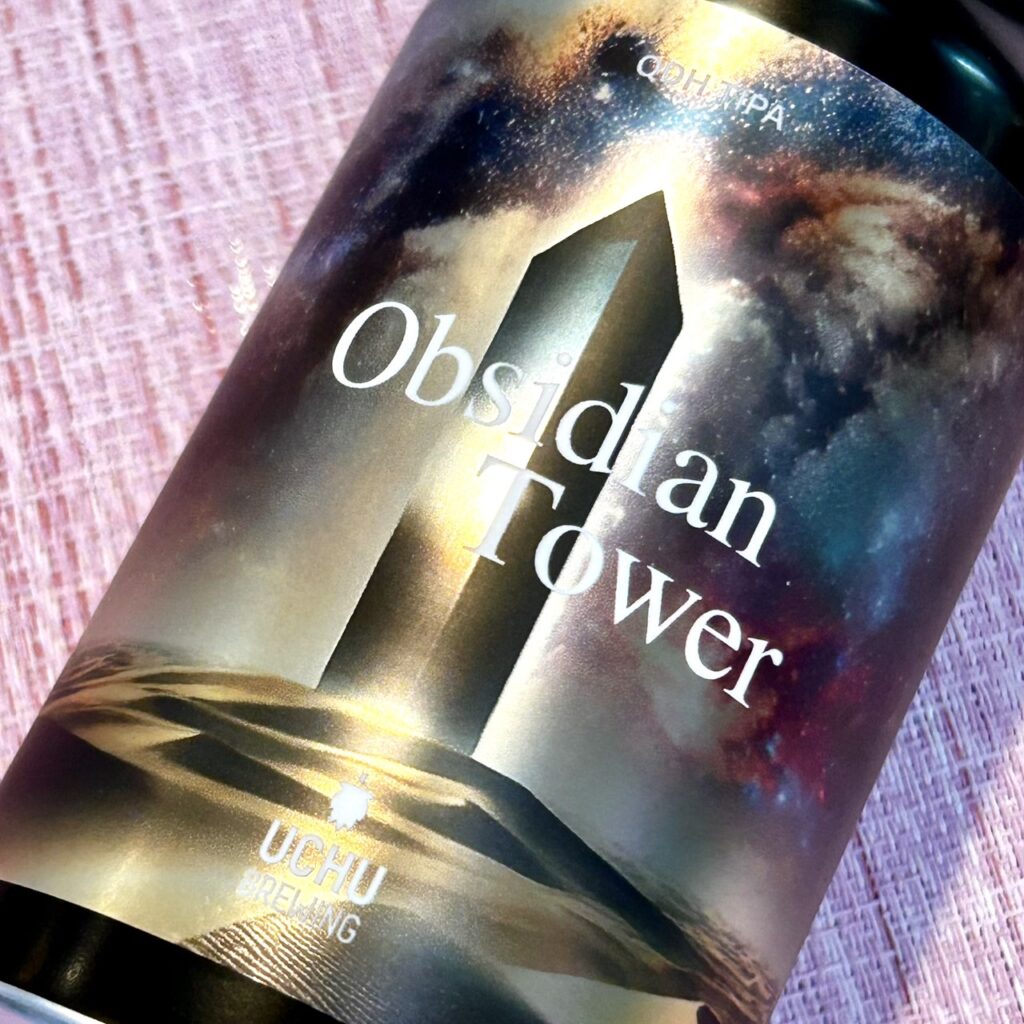 山梨 うちゅうビール Obsidian Tower