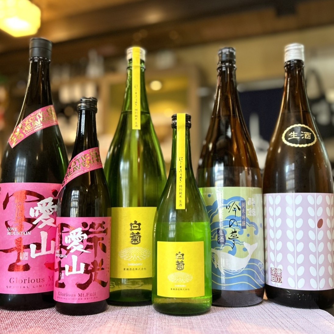 お米の個性が特徴の生酒！「栄光冨士 愛山」「白菊 にじのきらめき60」「酔鯨 吟の夢」「国権 夢の香」のご紹介！