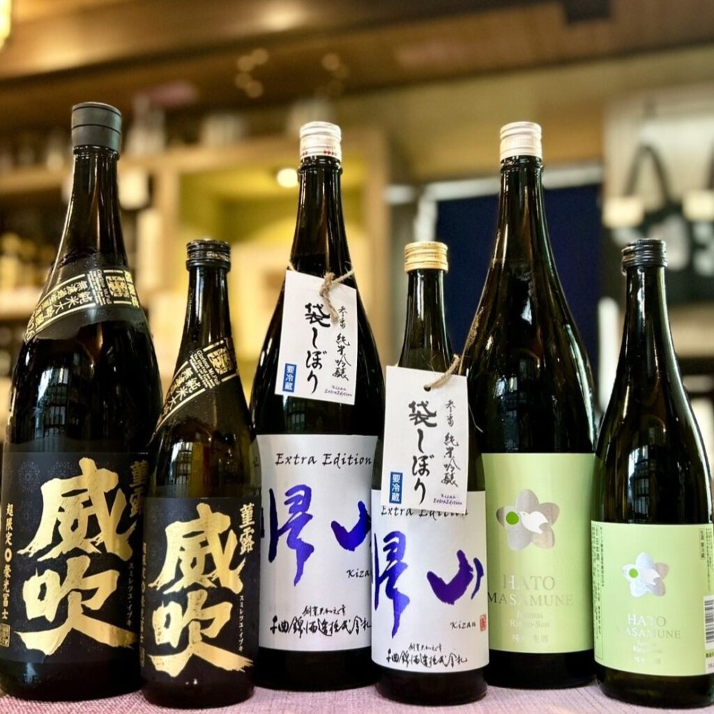 綺麗な甘さが特徴の生酒！「栄光冨士 威吹」「帰山 生 袋搾り」「鳩正宗 りんご酸酵母仕込」のご紹介！