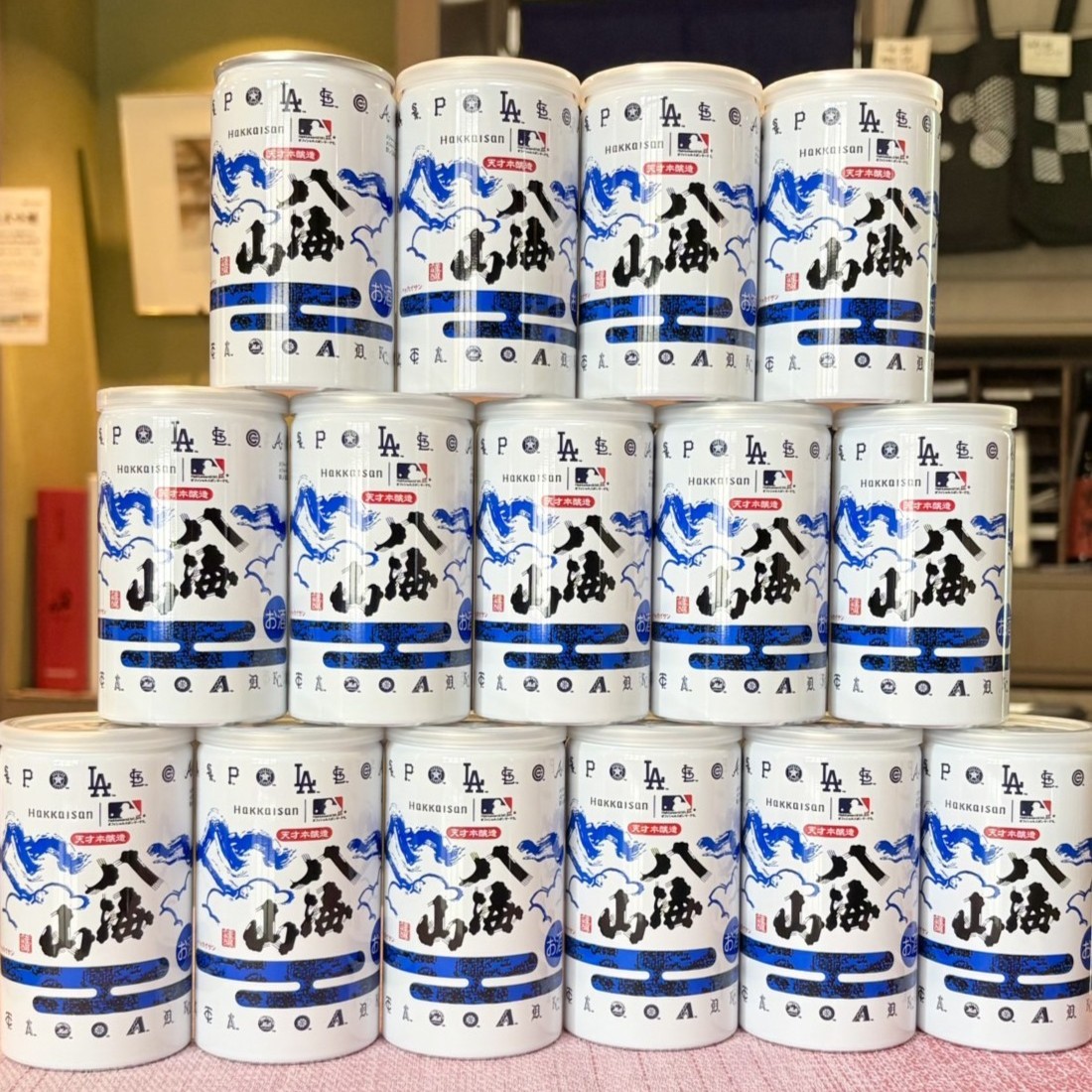 八海山 MLBコラボ缶新発売！全30球団のコレクションセットも取り寄せできます！