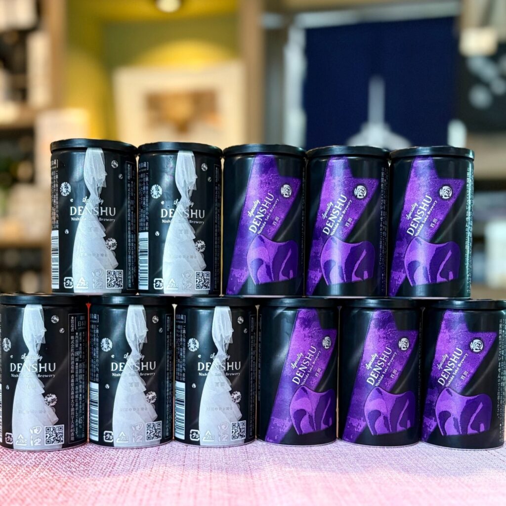 缶でのみ発売！「田酒 純米大吟醸 四割五分 百田」今年も到着です！