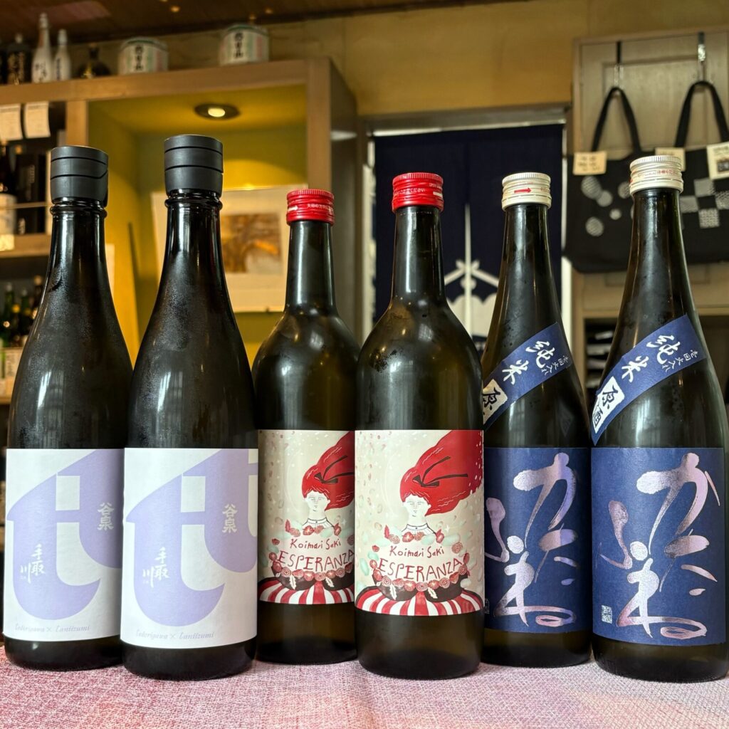 お米の甘さを楽しむ720ml！「手取川 hope＆shine × 谷泉」「古伊万里前 エスペランサ」「かたふね 純米原酒」のご紹介！